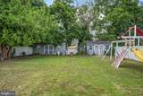 317 Broad Street - Photo 26