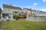 317 Broad Street - Photo 28