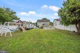 317 Broad Street - Photo 29