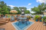 317 Broad Street - Photo 6