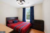 20 Raspberry Lane - Photo 19