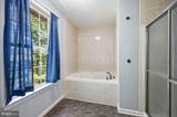 20 Raspberry Lane - Photo 23