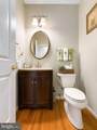 133 Quail Lane - Photo 32
