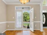 133 Quail Lane - Photo 8