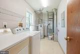 8 2ND Street - Photo 15