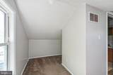 8 2ND Street - Photo 17