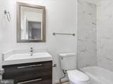 12823 Camellia Drive - Photo 14