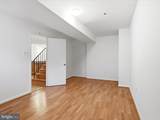 12823 Camellia Drive - Photo 23