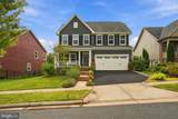 17506 Spring Cress Drive - Photo 1