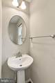 17506 Spring Cress Drive - Photo 16