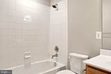 17506 Spring Cress Drive - Photo 27