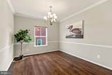 17506 Spring Cress Drive - Photo 6