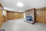 9425 Emory Grove Road - Photo 29