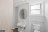 9425 Emory Grove Road - Photo 34