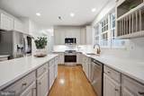 3604 Water Birch Court - Photo 22