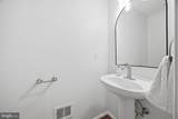 3604 Water Birch Court - Photo 30