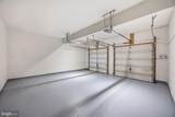 3604 Water Birch Court - Photo 64