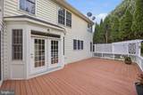3604 Water Birch Court - Photo 66