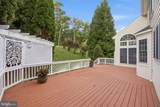 3604 Water Birch Court - Photo 67