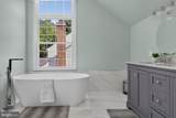 12154 Darnley Road - Photo 23
