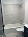 3546 Ella Street - Photo 6