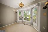 14740 Winterfield Court - Photo 15