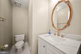 14740 Winterfield Court - Photo 28