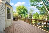 14740 Winterfield Court - Photo 4