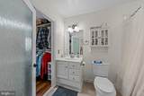 703 Dranesville Road - Photo 24