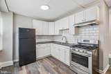 481 Gerhard Street - Photo 1