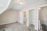 481 Gerhard Street - Photo 16