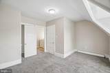 481 Gerhard Street - Photo 21