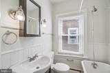 481 Gerhard Street - Photo 22