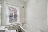 481 Gerhard Street - Photo 23