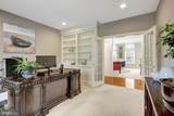 5874 Iron Stone Court - Photo 25