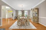 5874 Iron Stone Court - Photo 8