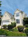 6092 Omega Lane - Photo 2