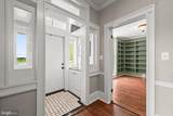 2106 Mckendree Road - Photo 11