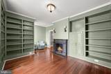 2106 Mckendree Road - Photo 12