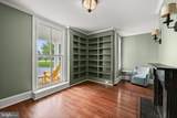 2106 Mckendree Road - Photo 13