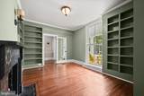 2106 Mckendree Road - Photo 14