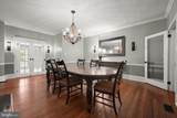 2106 Mckendree Road - Photo 15