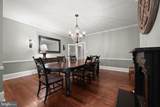 2106 Mckendree Road - Photo 16