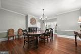 2106 Mckendree Road - Photo 17