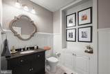 2106 Mckendree Road - Photo 30