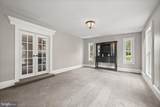 2106 Mckendree Road - Photo 34