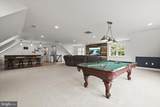 2106 Mckendree Road - Photo 43
