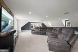 2106 Mckendree Road - Photo 47