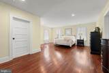 2106 Mckendree Road - Photo 56