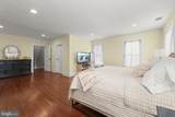 2106 Mckendree Road - Photo 57